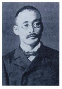 吉沢　庄作（1872-1956)