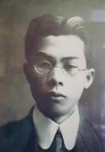 田中　冬二（1894-1980）
